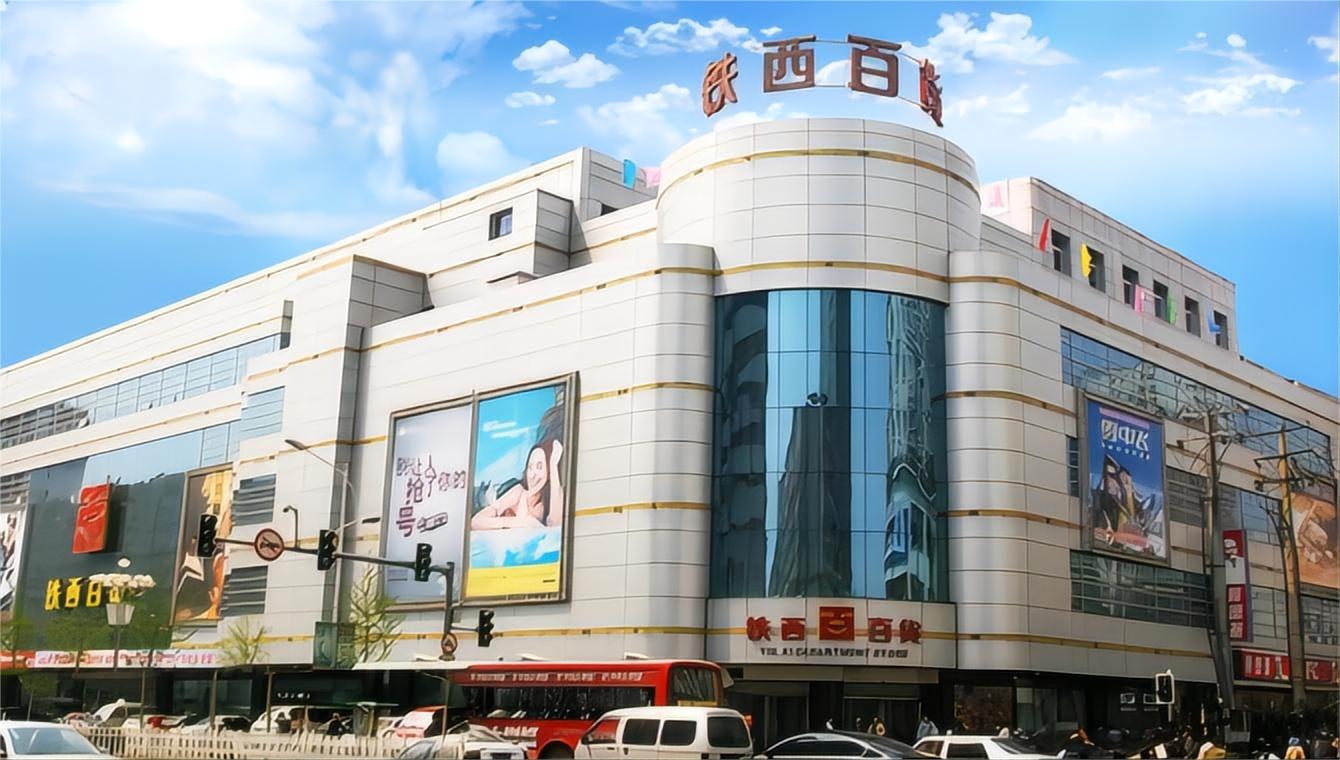 金色回憶，感恩回饋 ——尋找2023年的黃金伙伴  您的每一次選擇，都是我們珍貴的記憶